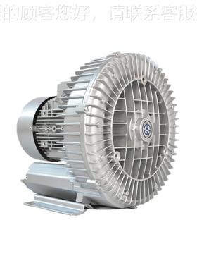 鱼塘曝气高压再生环风机 R-261D-2 .2KW 大气量HG-5500-大B循压力