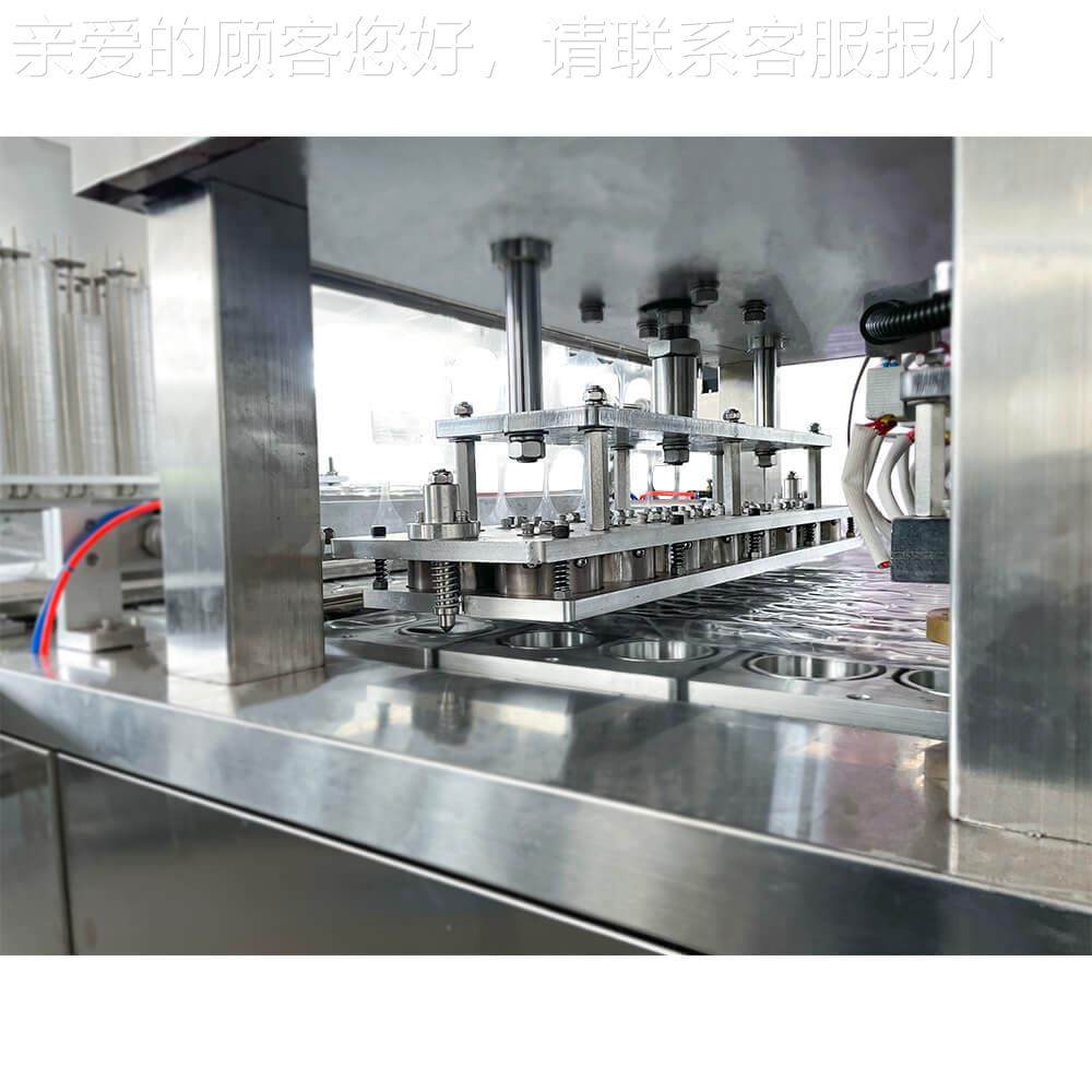 矿泉乳菌椰汁咖啡酸奶茶饮料128白酒封全酸自水动杯盒液体灌装口