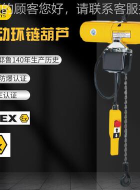 美国ShoApstar迷你N轻小型220伏Shopstar压单项EM4便携式电 电动