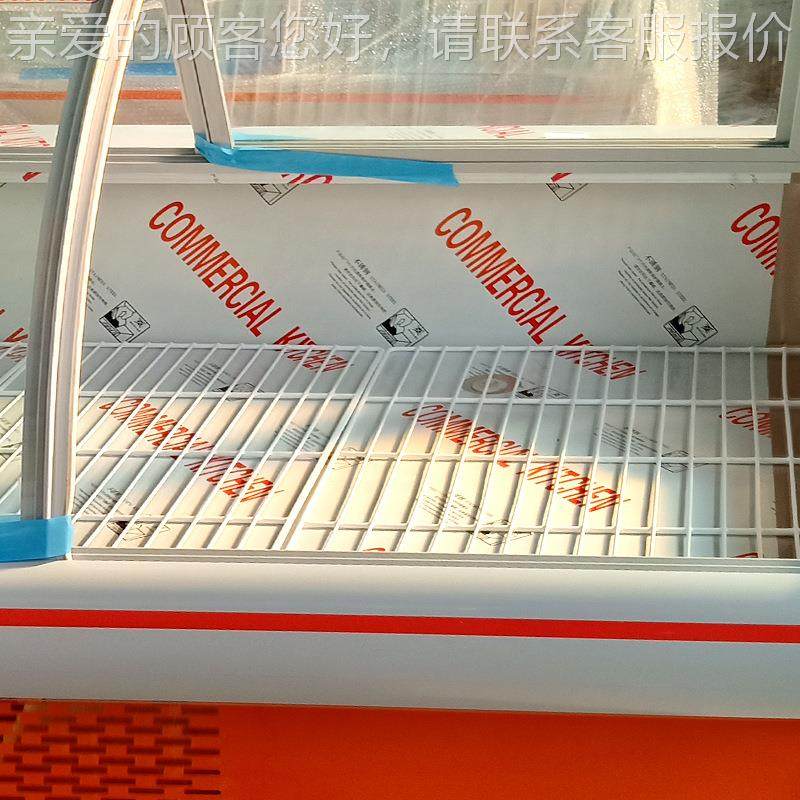 商用藏熟152食柜肉烧烤冷串串冰柜超市凉菜卤菜鸭脖冷藏保鲜示展,商业/办公家具,冷藏展示柜,淘宝优惠券,粉丝福利购,淘宝优惠卷