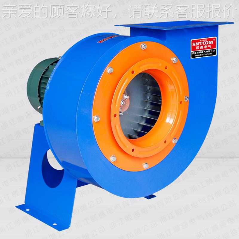 CF-1声1通系列多154翼式低噪离心风风机0.25-4P工业离心通风机除