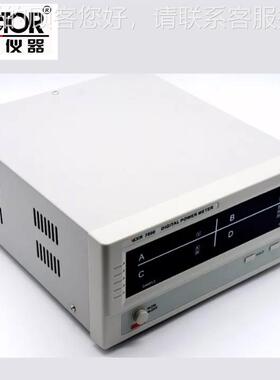 V1ictor/ VC78700/80/7840智能电量测量仪 电流电压率VC7800/7功