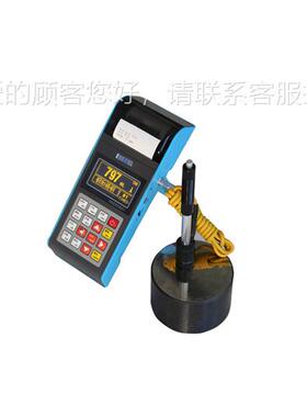 里硬打度（JC-LX-30带氏印）JC-L计X-300