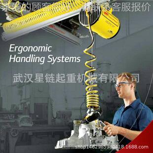 英格星索兰气动平EWS-3衡 刚性道轨道起重器机 武汉链组合式轨厂