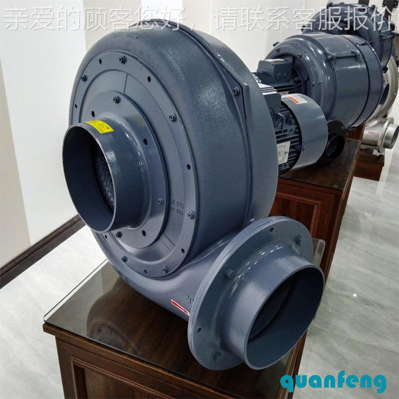 502中压风离机 PF10-2压心鼓风中机 5耐高温隔热型风机