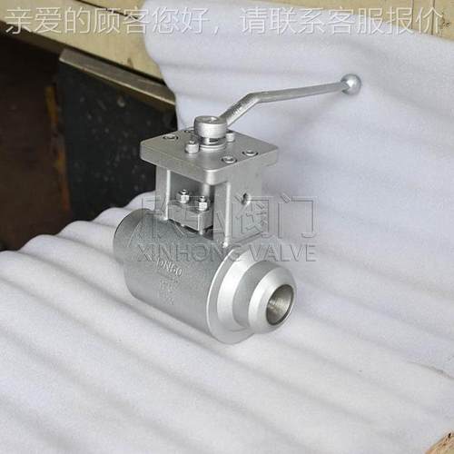 ZHDFV动高压调节疏水阀 热206动 气高力 排水 法兰 温阀门