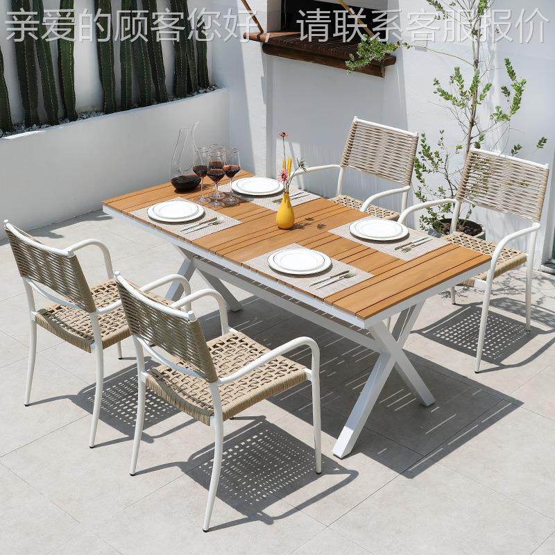 北欧户外闲桌椅阳台露天庭院花园室外休椅咖藤网syg-6532啡厅红三,商业/办公家具,商用藤编家具,淘宝优惠券,粉丝福利购,淘宝优惠卷