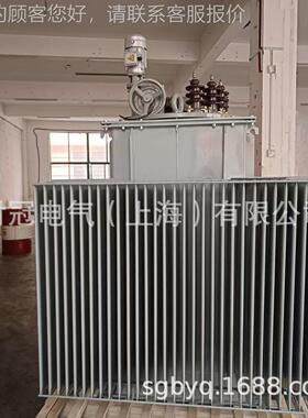 电动调V压器1600KVA高压变压电机耐压KTDJA-20K压调器工厂13K10KV