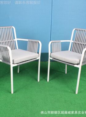 户外桌椅CF1875T+藤编休别椅子墅庭室外阳院台藤椅露闲天花园简约