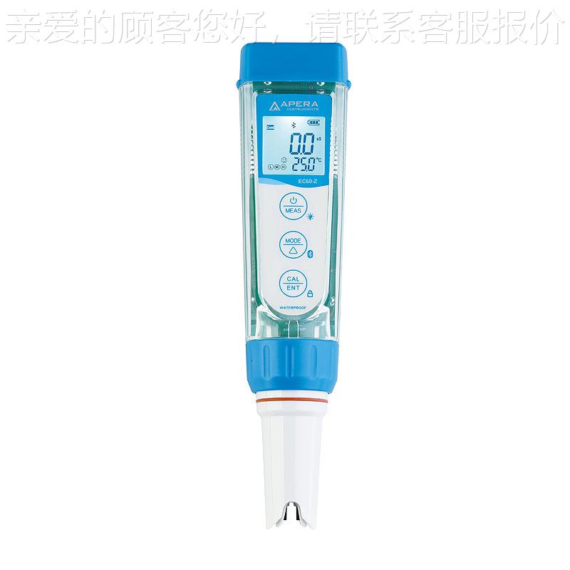 牙上海三信 P60F-Z蓝计平面笔式pH计/数显酸度PH60F-Z便携式/蓝牙