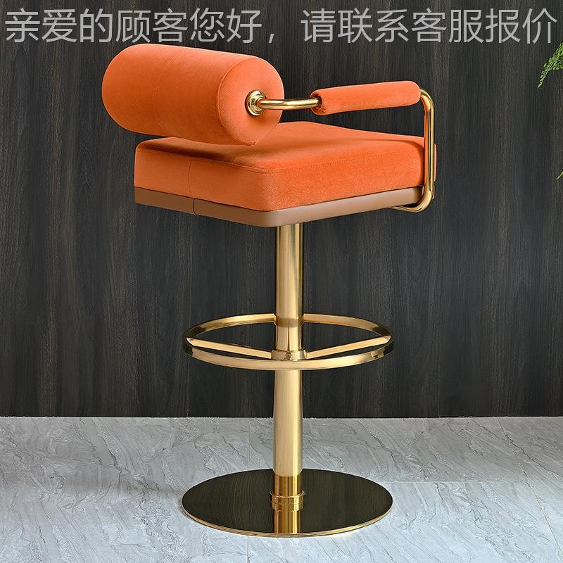 北欧现不代转锈台钢吧椅BC002#轻奢吧椅意式咖啡厅酒吧前台可旋高