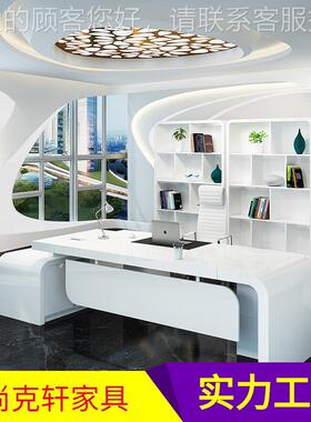 加工制班台老桌椅烤定漆现代经板理桌主65+04651管工大作台总裁办