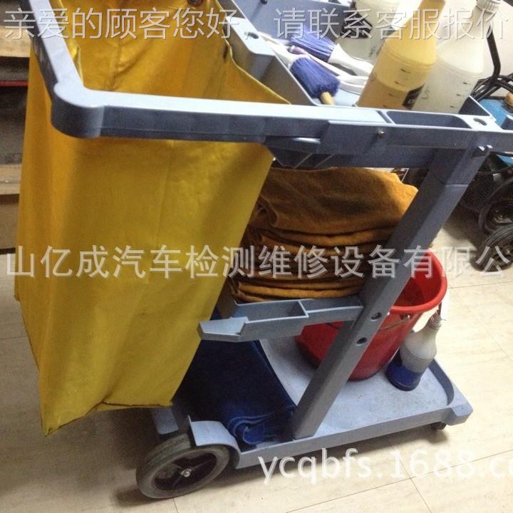 亿成汽保F0A58281巾70汽车美容精备洗设毛车架吸尘机白云清洁手推
