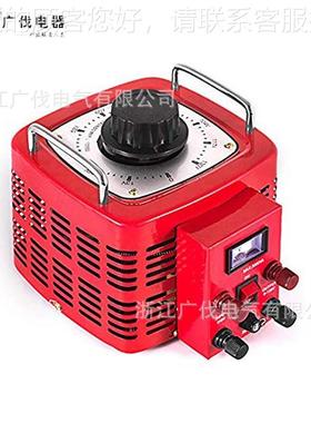 美标红色国调压器110输V入0-130V输TTDGC2-3KDGC2-3KM 美110V调出