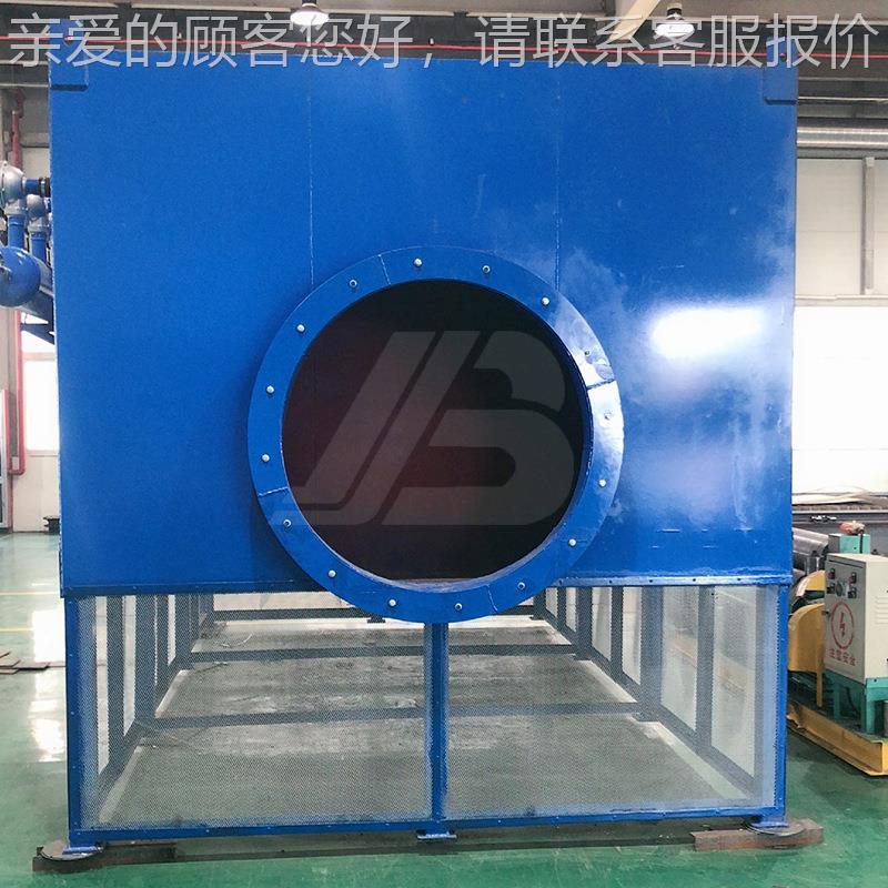 钢铁厂高炉风机用自洁空气过JJB-1250滤鼓除器 滤筒尘器式厂家