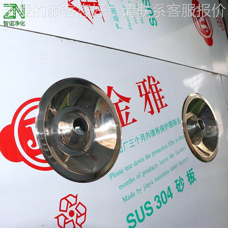 加工定制单人淋双吹净化CRFLS-14风室 全3自动04不锈钢人单双吹风,五金/工具,风淋室,淘宝优惠券,粉丝福利购,淘宝优惠卷