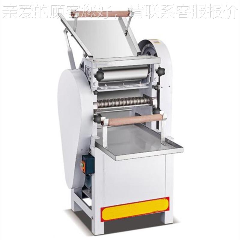 中速钢功压面面条ZKL机动 电多能大型实惠型不锈压面机304中速压