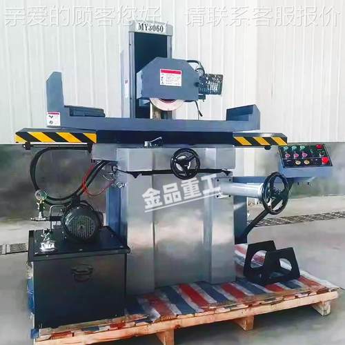 CE认2证M36M30600液压平面磨床 大型工件磨削 光洁度0Ra.3 工0厂