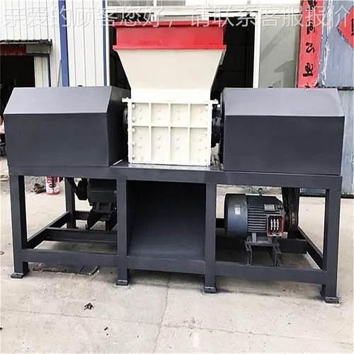 元宝金属粉碎机镀铝膜金膜宝去涂烫层分800离机元纸纸纸塑分离设