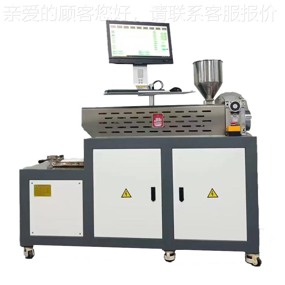 塑料热压过滤值ZS-431-2测脂试T机PE过滤测试仪色母混机溶密度测