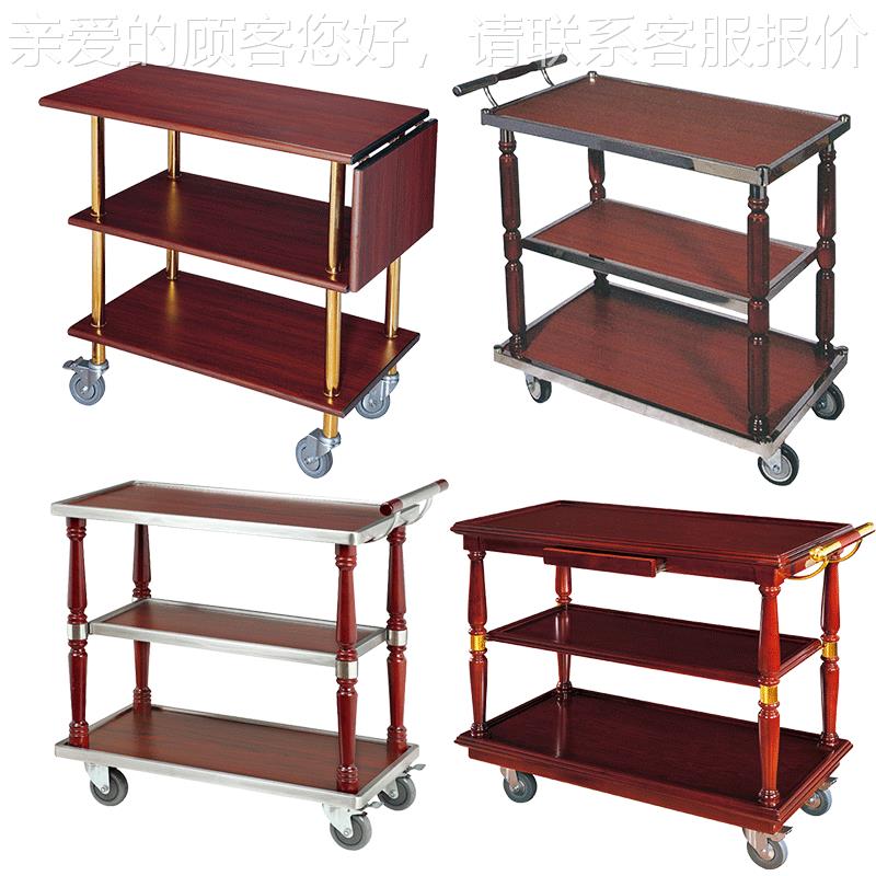 木质三层务服车酒水车长形服务餐车服车262车厂务家