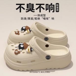 沙滩海边时尚 新款 爆款 防滑防臭凉拖鞋 女款 MPPMCK厚底洞洞鞋 夏季