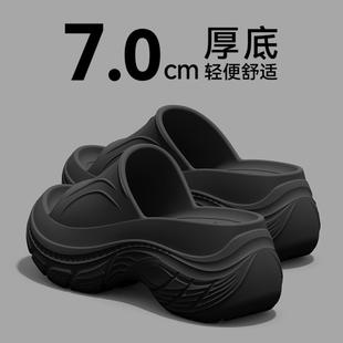 MPPMCK小个子厚底增高拖鞋 外穿家居海边沙滩防滑凉拖 女士新款 夏季