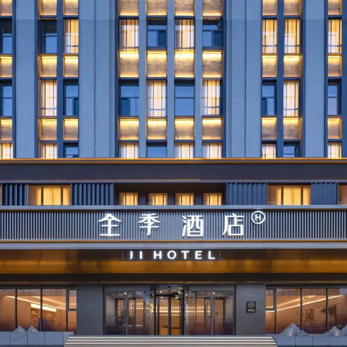 华住山西/内蒙古多店2晚可拆分通兑