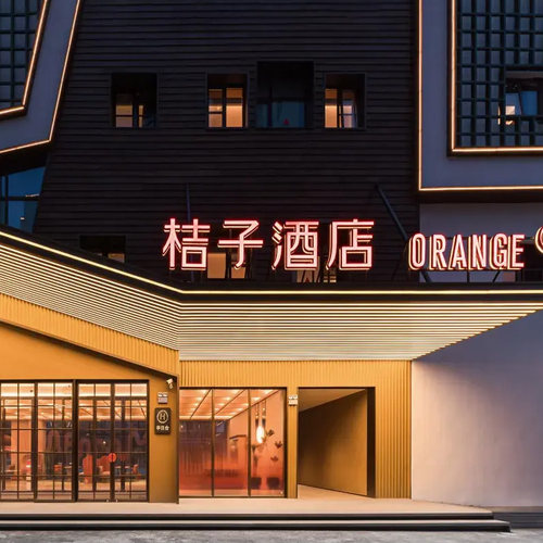 华住江浙沪皖多店2晚可拆分通兑