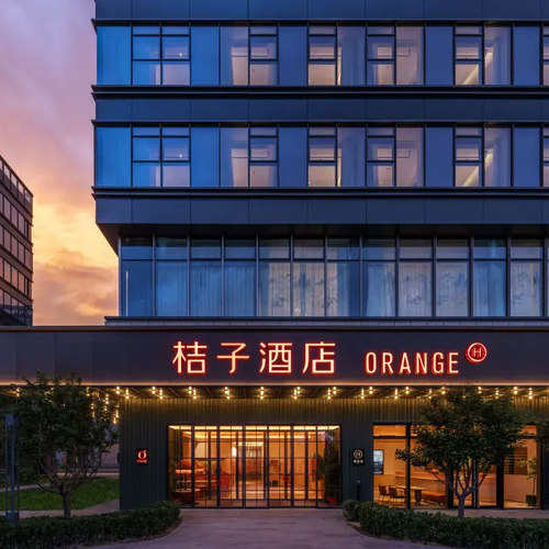 华住北京多店2晚可拆分通兑