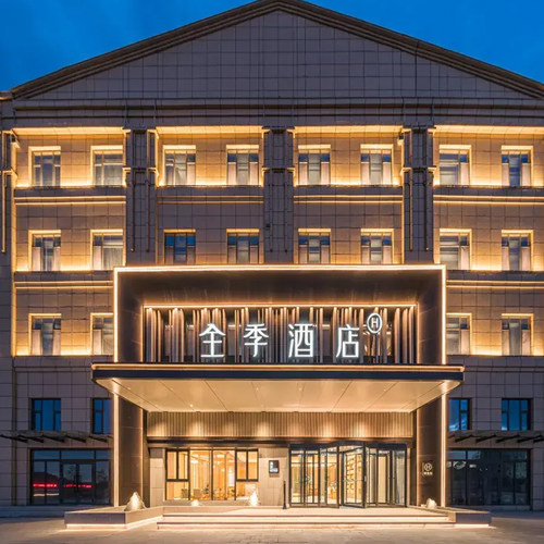 华住西北多店2晚可拆分通兑