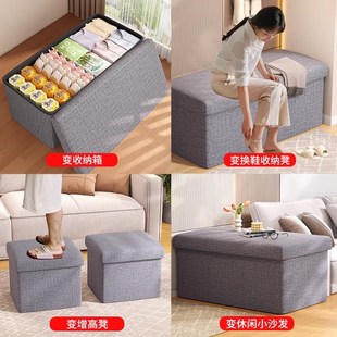 可坐收纳箱储物凳子布艺沙发延长凳家用大容量长方形折叠整理神器