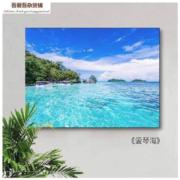 家用电表箱壁挂装饰画免打孔家庭油画电箱壁画40画框卧室闸盒遮盖图片