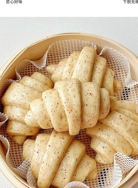 {今天到手30袋}老面味快速发酵发面旺家发面酵母5克/袋T