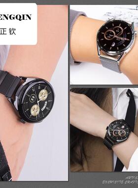 适用华为手表gt5pro米兰尼斯gt4表带watch3金属荣耀磁吸22mm钢带