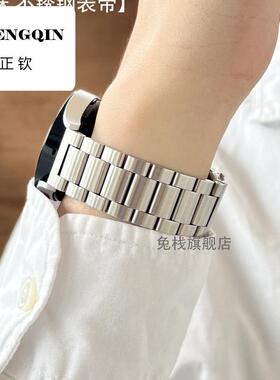 适用s1小米watchs3手表color运动版s2表带s1pro不锈钢color2透气w