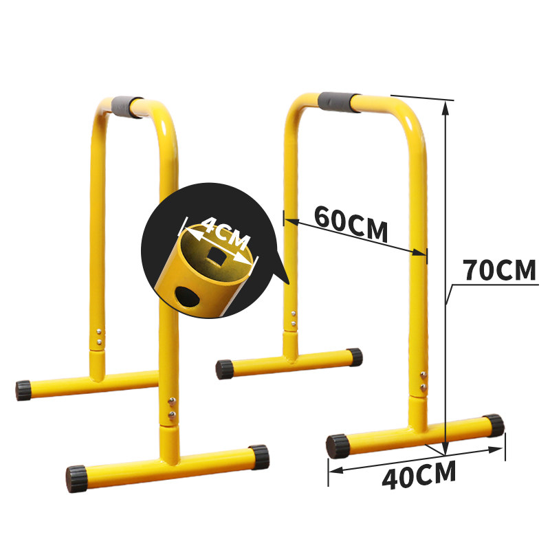 家用室内分体式单杠双p杠户外运动健身器材引体上俄挺高支架可调