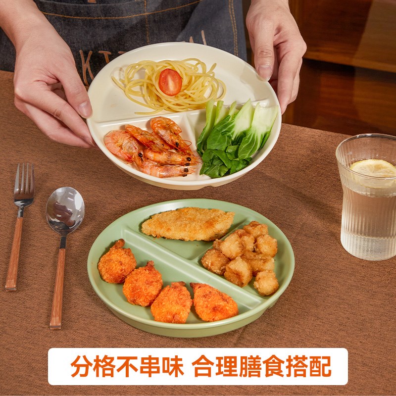 儿童分格餐盘陶瓷宝宝早q餐三格盘日式减脂211一人食大人减肥专用