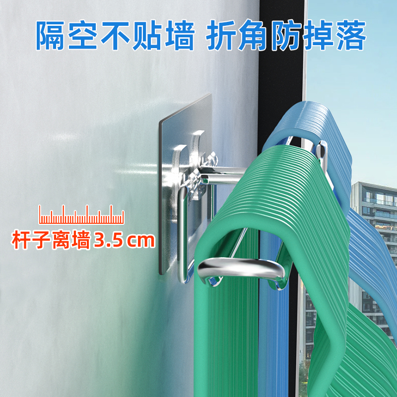 衣架收纳神器阳台置物q架晾晒可折叠家用墙上整理挂钩免打孔不锈