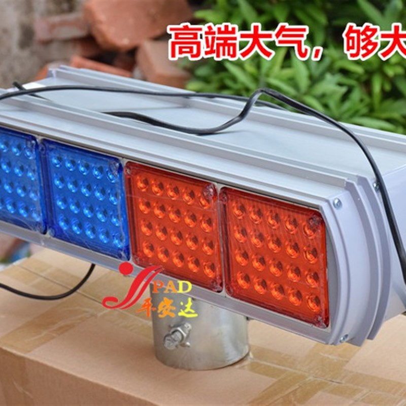 接电源2a20V爆闪灯 公路警示灯 接市电220V信号爆闪灯 交通频闪灯