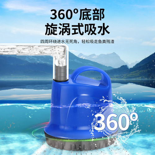 鱼缸潜水泵静音底吸抽水泵家用微型小型过滤器乌龟缸X换粪循环迷