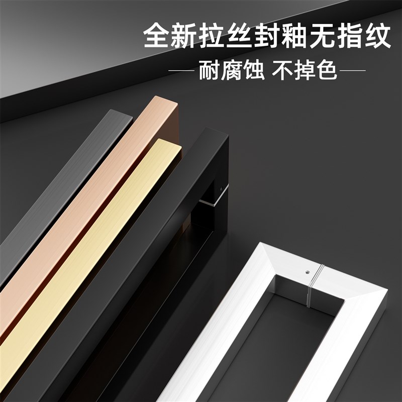 304不锈钢玻璃门拉手玫瑰金方管木门D把手柄商铺包厢门KTV大门拉