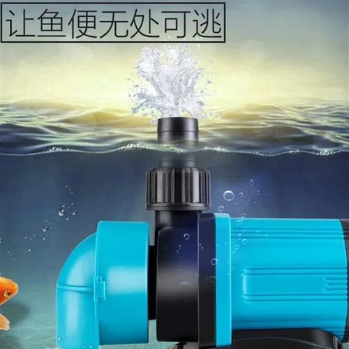 创宁变频水泵超静音小型底吸潜水泵抽水泵鱼缸P鱼池吸粪循环过滤