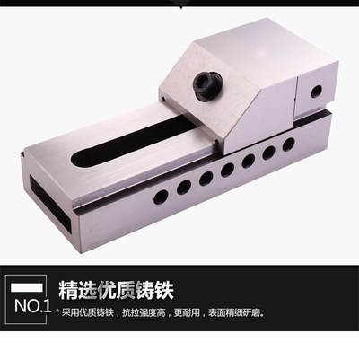 高精密QKG快动平口钳磨床万力批士F直角台虎夹钳2寸 5寸 6寸