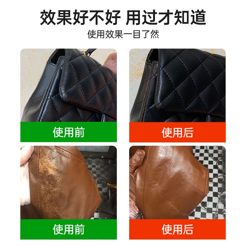 小白鞋皮革修补漆笔白皮鞋划痕修复神器J鞋面破损鞋头掉漆补色白