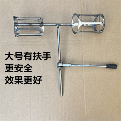 打铁花工具摇笼20u25网红烟花人工电钻摇笼