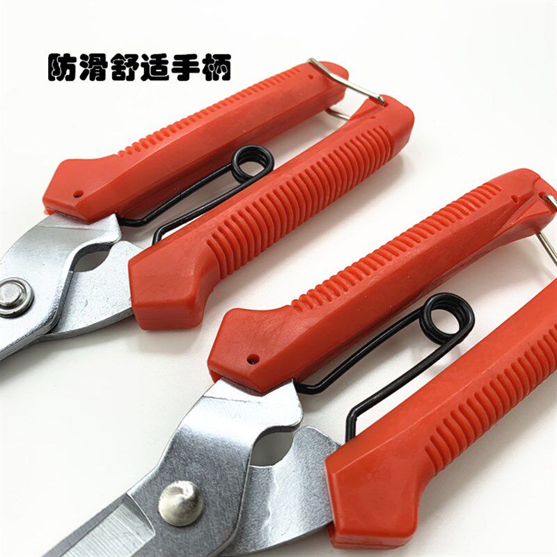 中韩合资c韩式花信剪刀电子剪线槽剪 园艺花枝剪 家用剪刀铝扣板