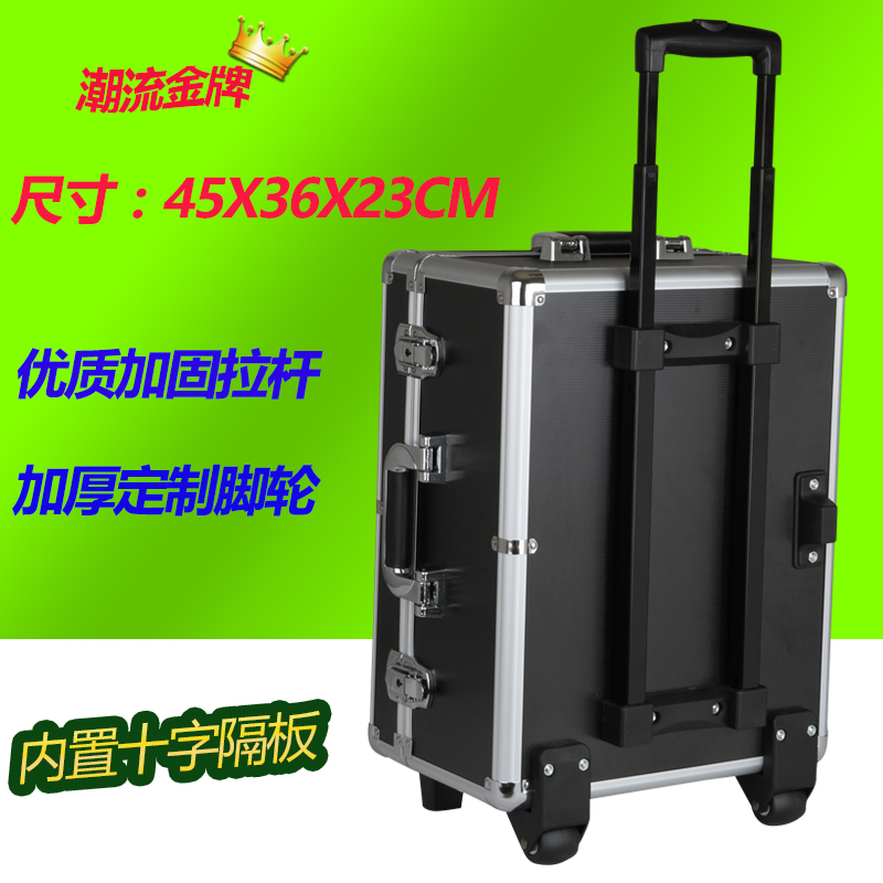 带轮子拉杆c式铝合金工具箱多功能安装维修木工手提五金设备箱大