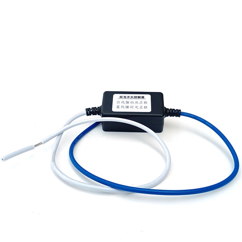 摩托电动车大灯改装双光透镜开远光E近光一起亮同时亮控制器线组