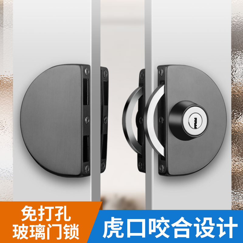 有框玻璃b门锁铝合金推拉门锁不锈钢单门双开移门专用锁带钥匙锁